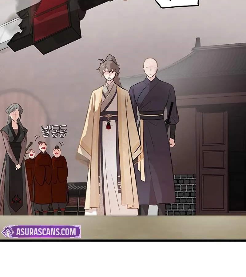 Vợ Tôi Là Giáo Chủ Ma Giáo Chapter 4 - Trang 2